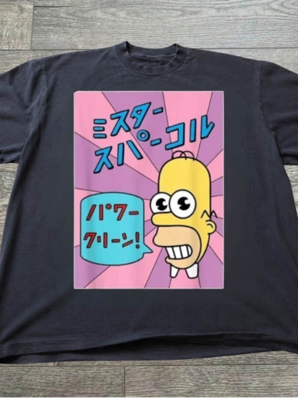 The Simpsons Homer Mr Sparkle Kanji T-shirt
